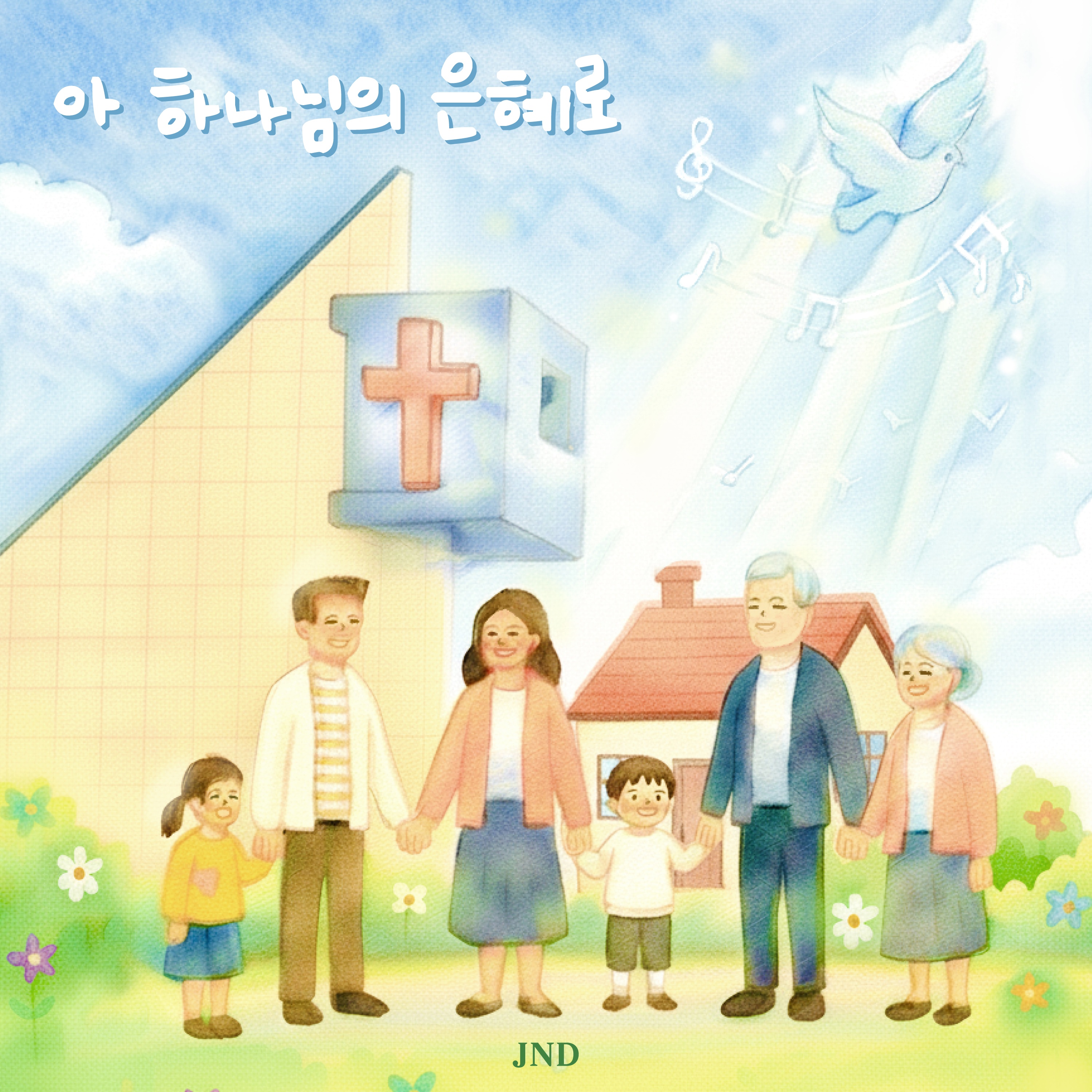 372d3c54c50ad1501ffec70140fea8c3_1766017912_8753.jpg 372d3c54c50ad1501ffec70140fea8c3_1766017912_8753.jpg