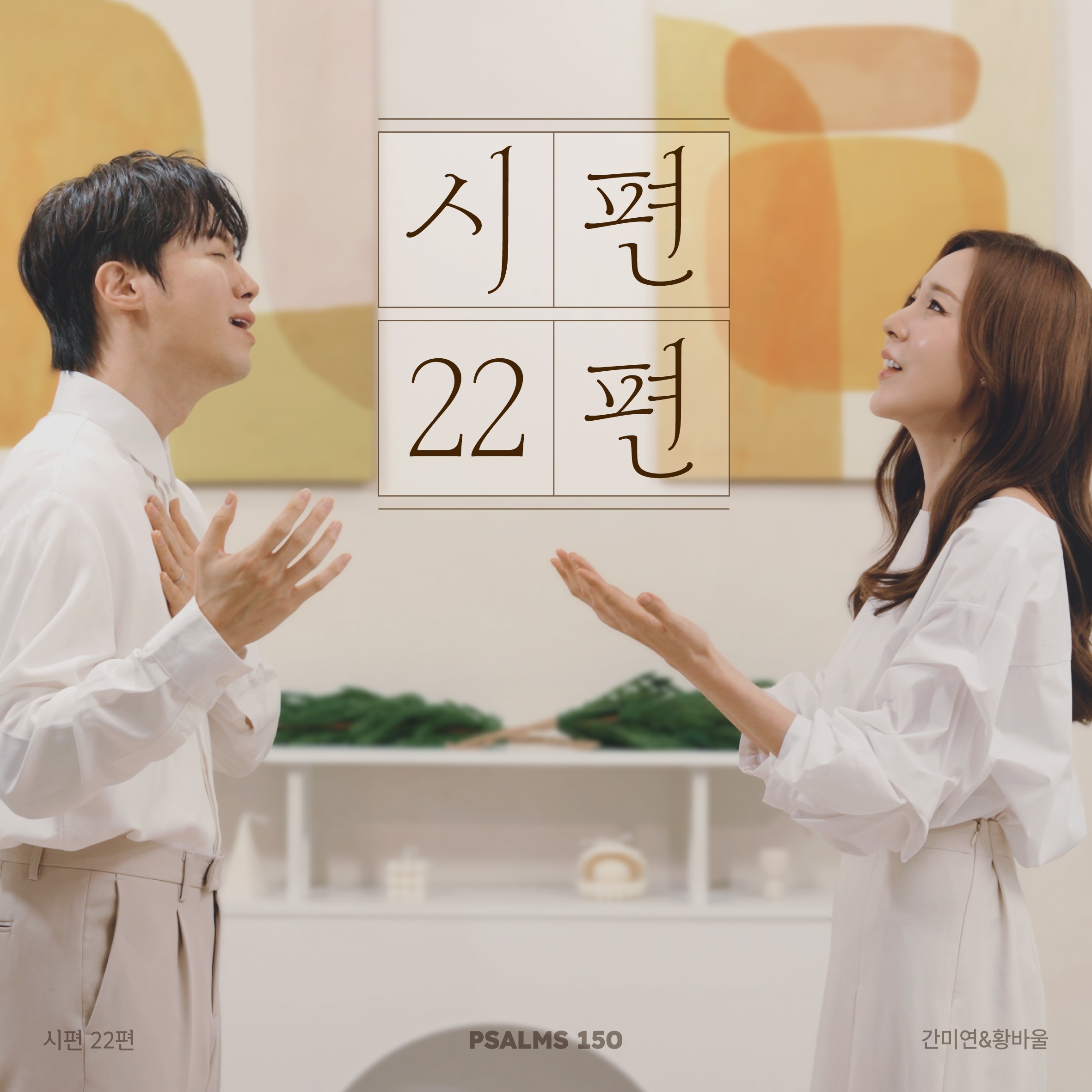 d5c67211e27cb59b2d3f2d86973bac3a_1774570995_3663.jpg d5c67211e27cb59b2d3f2d86973bac3a_1774570995_3663.jpg