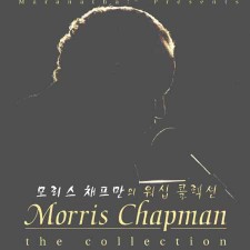 Morris Chapman - The Collection [워십 콜렉션] (CD)