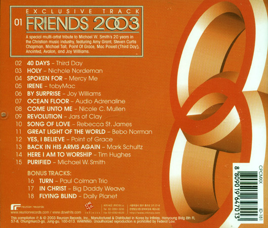 Dove Hits 2003 (CD)
