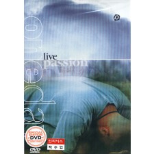 Passion : Oneday Live (DVD)