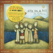 City On A Hill - The Gathering (CD)