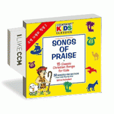 [이벤트30%]소년 다윗의 찬양 2 - Songs of Praise (CD)