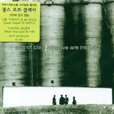 Jars Of Clay - Who We Are Instead (CD)