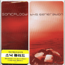 Sonicflood - This Generation (CD)