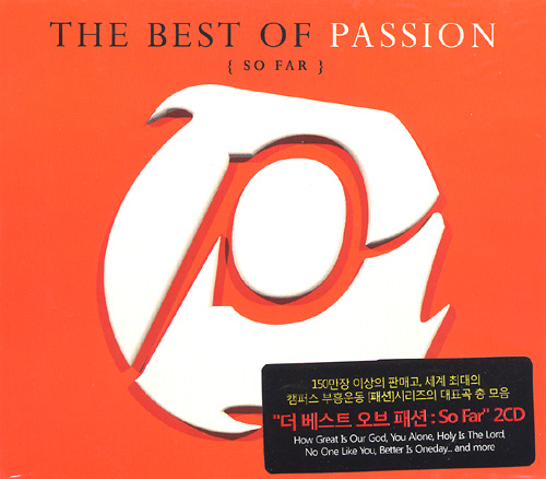 Passion 2007 - The Best of Passion : SO FAR (2CD)-2