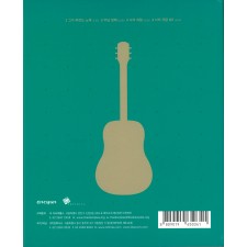 정신호 - The Song [싱글] (CD)