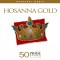 [이벤트40%]Hosanna Gold (3CD)