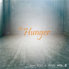 유지원 - The Hunger (CD)