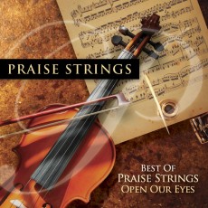 [이벤트40%]Maranatha Music - Best of Praise Strings 프레이즈 스트링스 (CD)